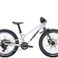 Trek Wahoo 20 Trail - børne mounainbike - Plasma Grey Pearl - Kibæk Cykler