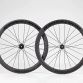 Bontrager Aeolus Elite 50 TLR Disc hjulsæt - Kibæk Cykler