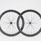 Bontrager Aeolus Pro 51 TLR Disc hjulsæt - Kibæk Cykler
