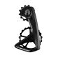 CeramicSpeed OSPW RS 5 Spoke Shimano 9250/8150 - Sort - Kibæk Cykler