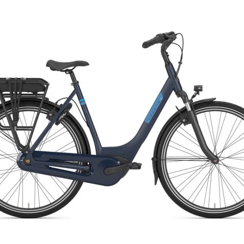 Gazelle Paris C7 HMB elcykel med Bosch centermotor - Kibæk Cykler