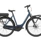 Gazelle Paris C7 HMB Urban elcykel med Bosch motor - Kibæk Cykler