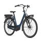 Gazelle Paris C7 HMB Urban elcykel med Bosch motor - Kibæk Cykler