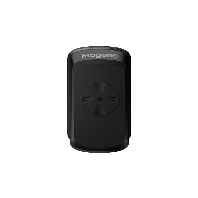 Magene C506 cykelcomputer med GPS - Kibæk Cykler