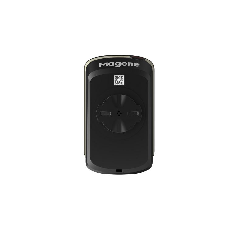 Magene C506 SE cykelcomputer med GPS - Kibæk Cykler