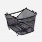 Racktime Baskit Trunk - small