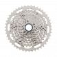 Shimano CS-M4100 10 speed kassette til mountainbike 11-46T - Kibæk Cykler