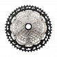 Shimano Deore XT CS-M8100 kassette 10-51 - 12 speed