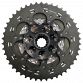 Bagside af Shimano Deore XT CS-M8000 kassette 11-40 - 11 speed - Kibæk Cykler