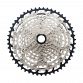 Shimano SLX CS-M7100 12 speed kassette til MTB 10-51T - Kibæk Cykler