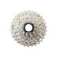 Shimano Ultegra kassette CS-R8100 12 speed 11-30T - Kibæk Cykler