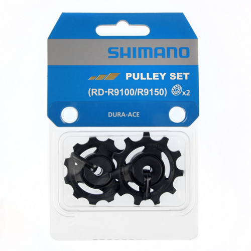 Shimano Dura Ace R9100/R9150 pulleyhjul til 11 speed - Kibæk Cykler